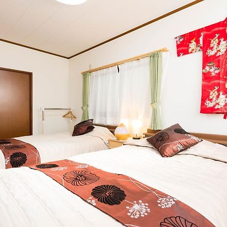 Kyoto Chikuan Daire Dış mekan fotoğraf