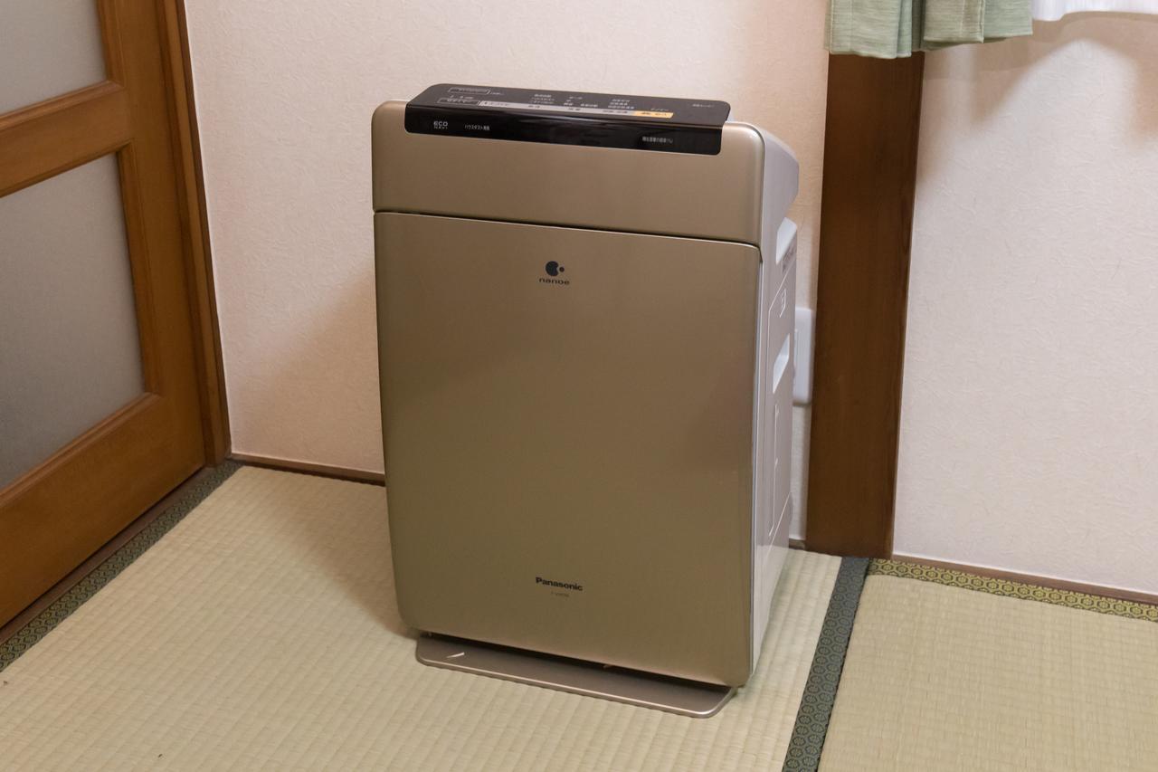 Kyoto Chikuan Daire Dış mekan fotoğraf